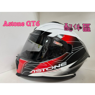 💕萲寶騎士雜貨舖💕 ASTONE GT6 GT6 Plus 原廠頭襯 耳襯 鏡片 配件區