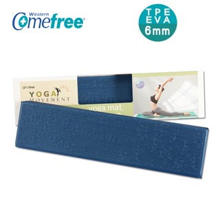 【Comefree官方直營】 羽量級TPE摺疊瑜珈墊 CF81402 深海藍