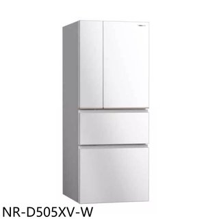 Panasonic國際牌【NR-D505XV-W】500公升四門變頻雪霧白冰箱(含標準安裝)