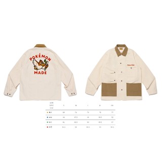 全新 預購 HUMAN MADE X POKEMON POKÉMON MADE 外套 寶可夢 皮卡丘