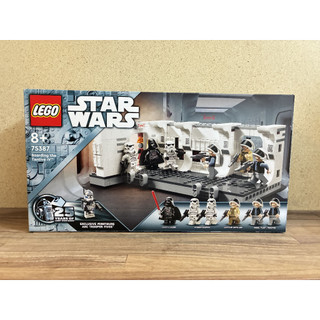 <BrickTek> LEGO 75387 Boarding the Tantive IV