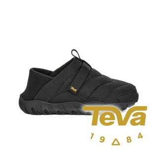 【TEVA】ReEmber NU 童兩穿式菠蘿麵包鞋『黑』1173953