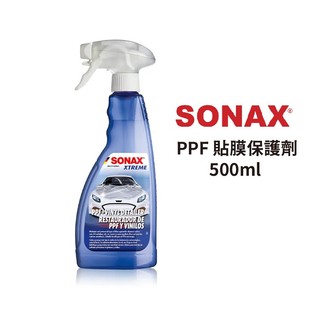 SONAX PPF 貼膜保護劑 500ml｜貼膜保養