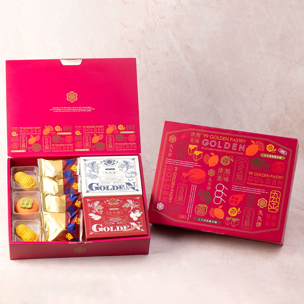 【久久津】12D-1吉荔好柿葡萄禮盒