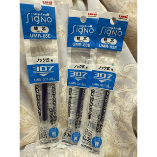 日本PILOT-BLS-FR5筆芯/uni-UMR83E/85E筆芯（一批）