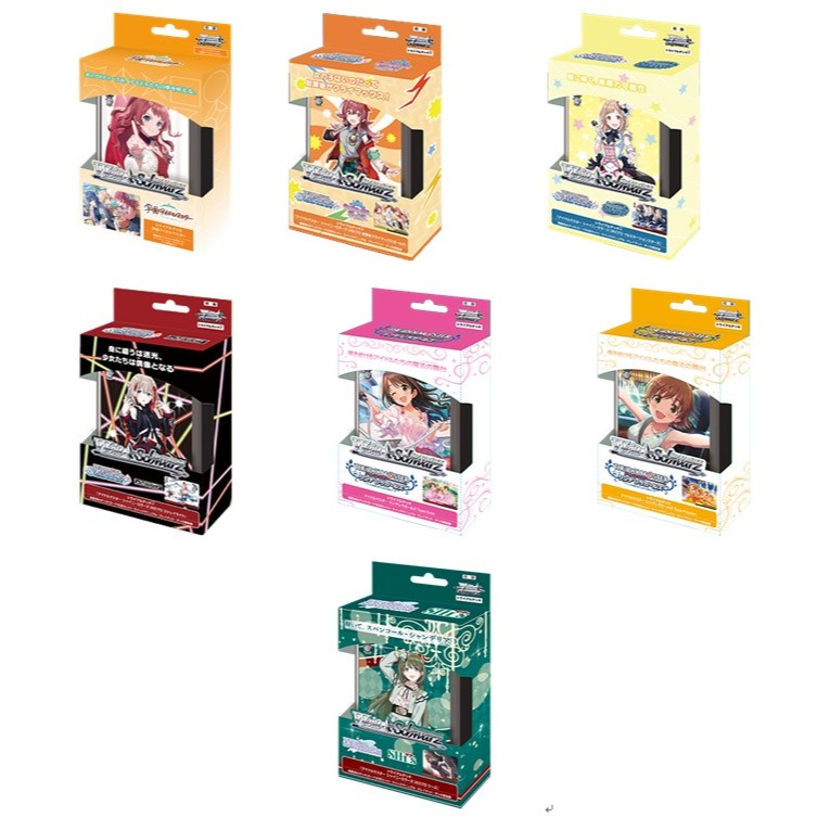 松梅桌遊 多款 WS 預組 偶像大師 Cute Passion 灰姑娘 閃耀色彩 放學後頂點女孩 學園偶像大師