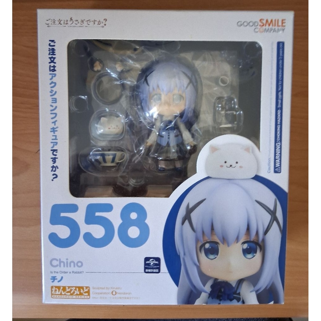 日版 GSC 請問您今天要來點兔子嗎 點兔 香風智乃 智乃 黏土人 全新 558