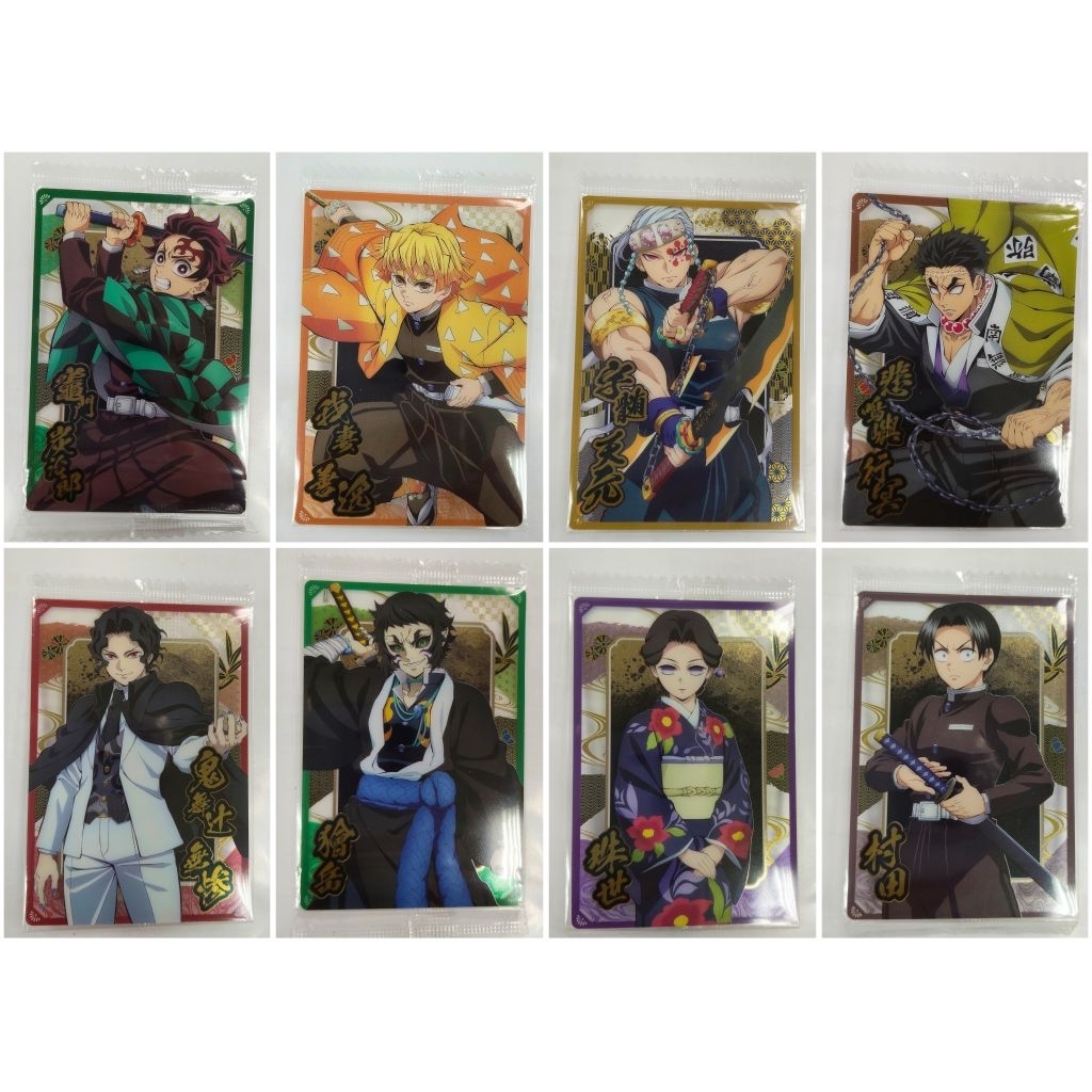 ［鬼滅之刃］萬代BANDAI 威化餅卡第十彈-竃門炭治郎、我妻善逸、宇髓天元、悲鳴嶼行冥、珠世、村田