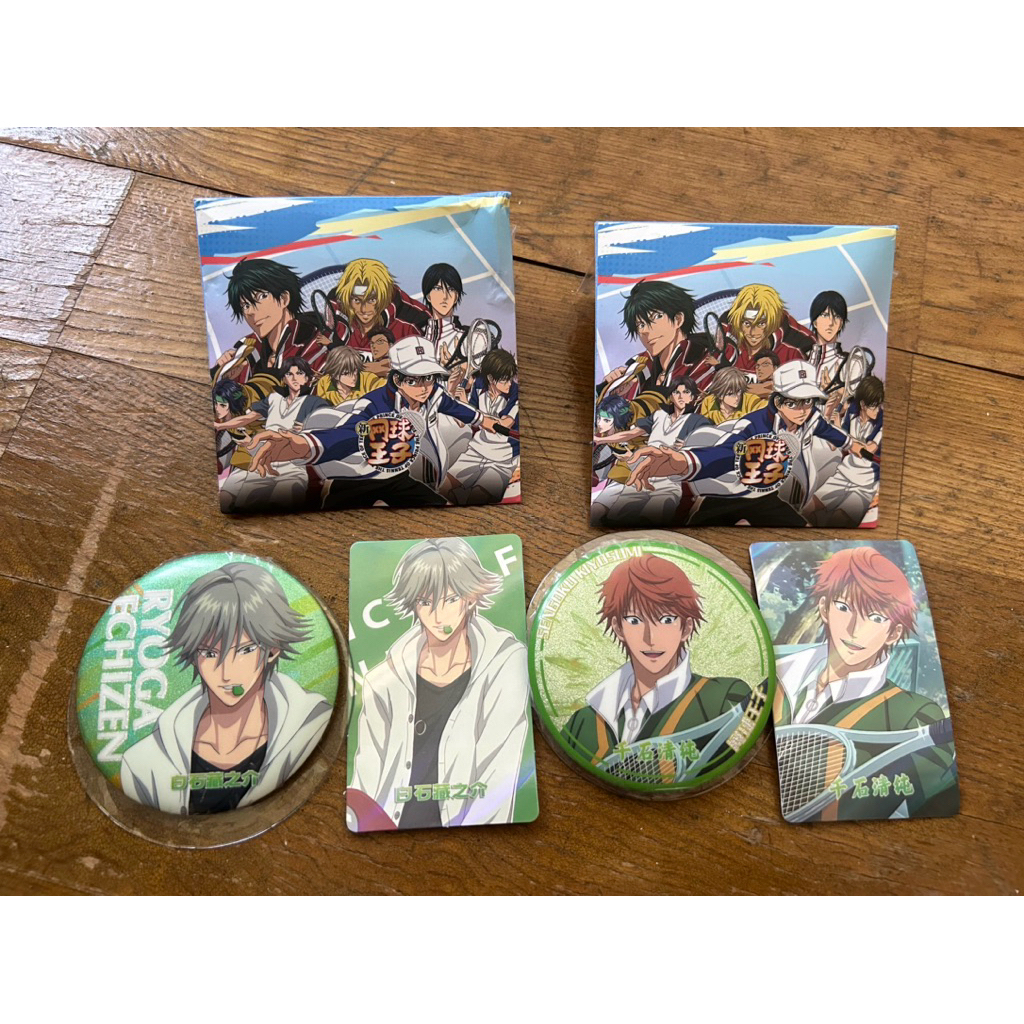 新網球王子徽章-千石清純、白石藏之介2個一起
