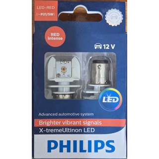 Philips S25 LED 煞車燈紅雙芯 X-treame Ultinon LED 12899RX2 1157~優質