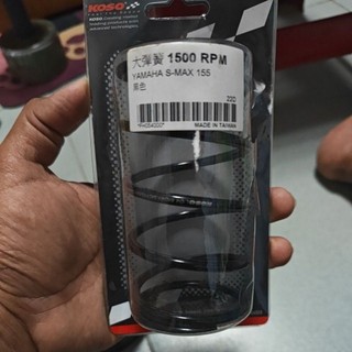 koso Large spring 1500 RPM YAMAHA S-MAX 155 black