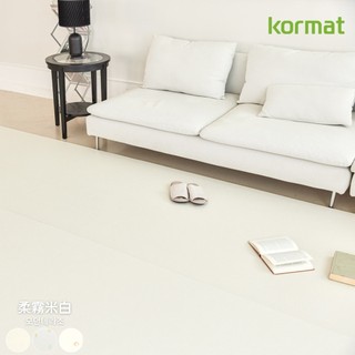 💖福利品【韓國kormat】捲式防滑地墊 300x140x1.5cm ( 防潑水耐刮 / 降噪 / 安全地墊 )