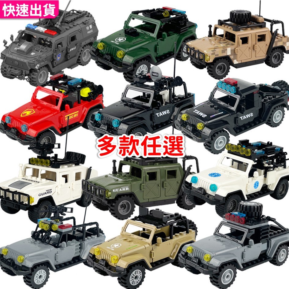 hummer 車的價格推薦- 2026年1月| 比價比個夠BigGo