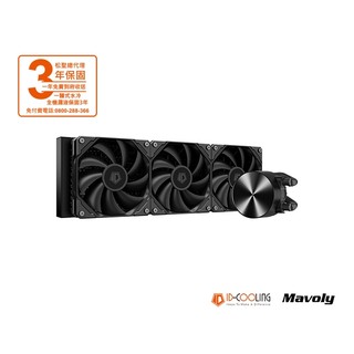 松聖ID-COOLING FX 360 PRO 一體式水冷 最新款AMD INTEL相容