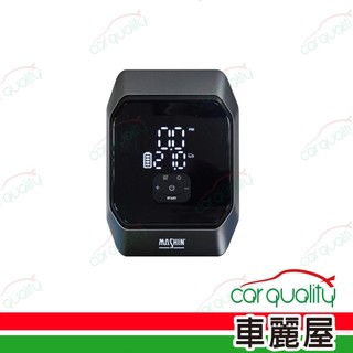 【MASHIN 麻新】SPA-1200 2合1 打氣+救援 救車行動電源（車麗屋）