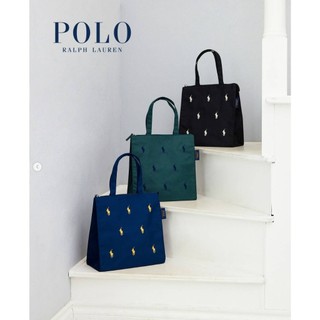 【實用提袋】POLO RALPH LAUREN🔥刺繡拉鍊手提袋 購物袋 環保袋 時尚環保袋