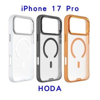 HODA 好貼 Apple iPhone 17 Pro MagSafe 柔石軍規防摔保護殼