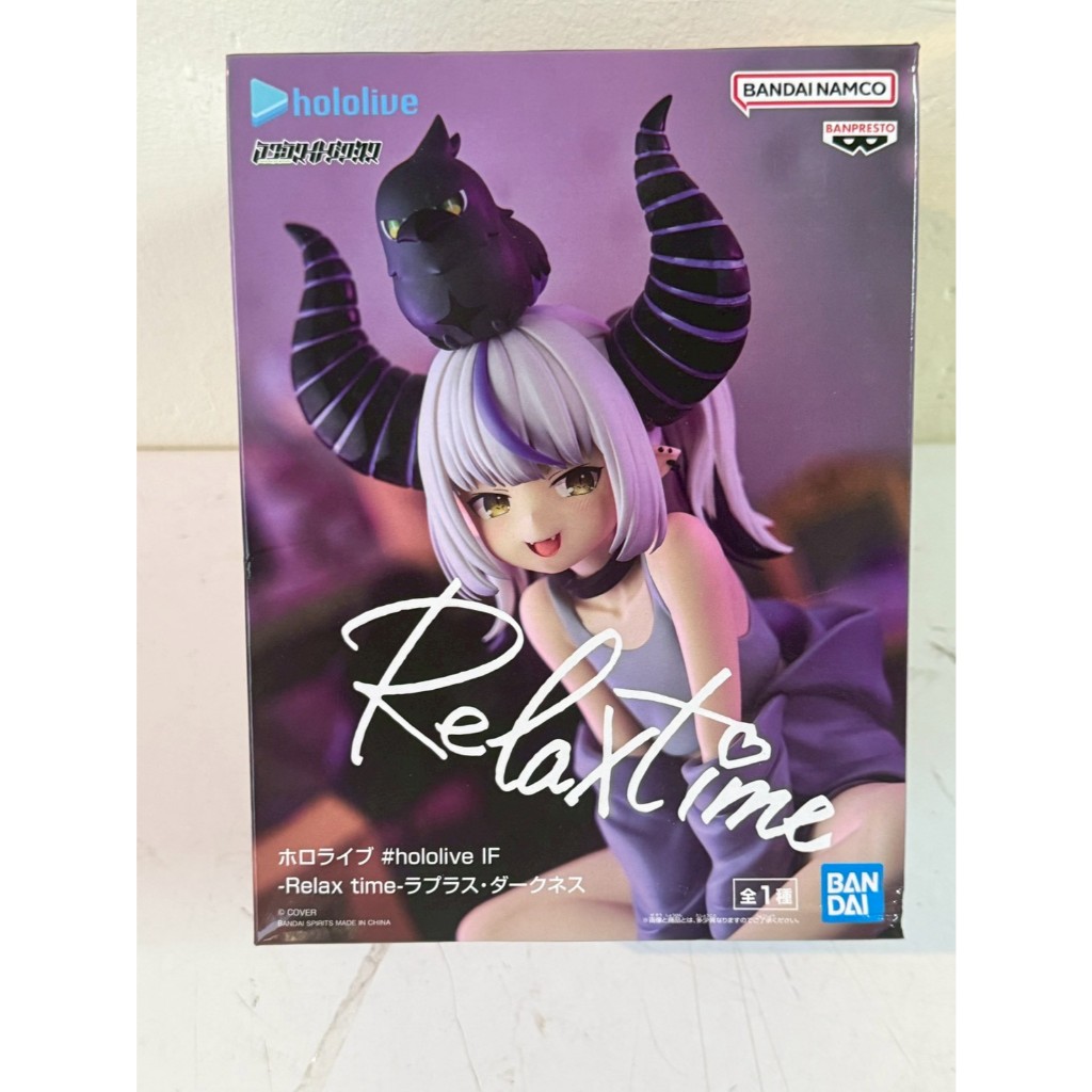 【麻糬禿頭聯盟】日版 Relax Time 休息時間 Hololive IF 拉普拉斯 達克尼斯 公仔 模型 景品