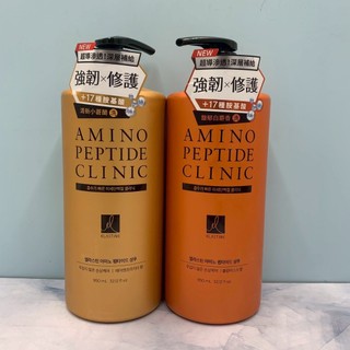 ELASTINE 伊絲婷 胺基酸修護超導滲透洗髮精 950ml 白麝香/小蒼蘭 超商限4瓶