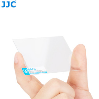 JJC 鋼化玻璃貼 理光 RICOH GR IIIx GR III IV GR3 GR3X GR4 專用螢幕保護貼