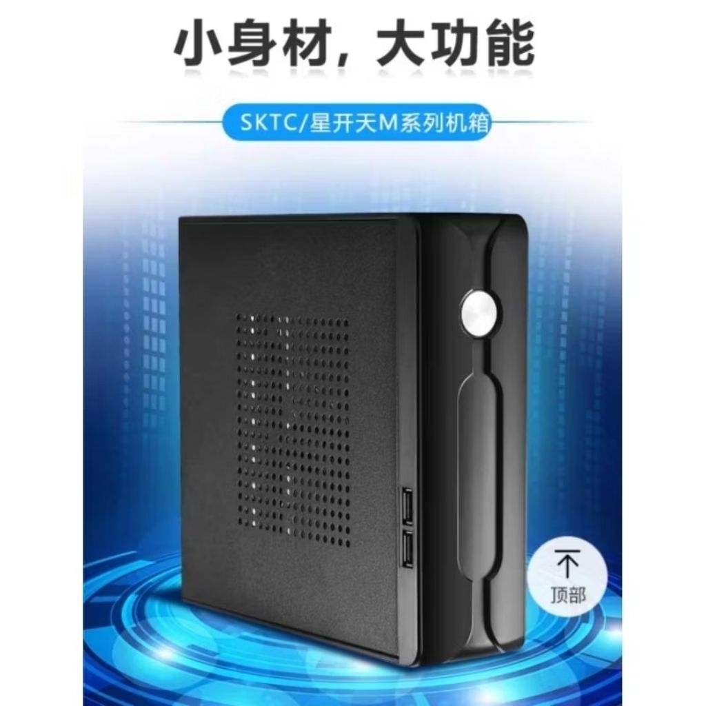 全新華擎主機板Amd 迷你小主機，+全新機殼全新華擎主機板Cpu=R5-2400g四核八線程，mini pc小電腦