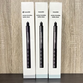隔日達 新竹現貨 Insta360 高強度自拍棒 運動隱形自拍棒 碳纖維 X6 X4AIR X5 水肺 浮潛 防水殼