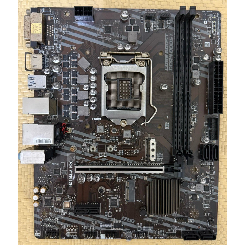 微星H410M-A PRO時代1200腳位（詳全文，二手福利品）