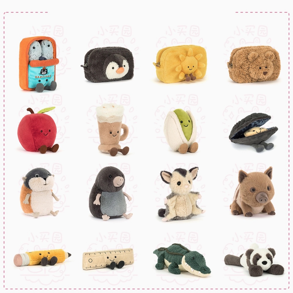 🔥英國🇬🇧正品代購 免運在台🔥趣味玩偶 開心果 沙丁魚 玩具 陪伴娃娃 禮物 貝殼 野豬 毛絨娃娃 娃娃 手袋 企鵝