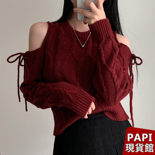 【PAPI】露肩麻花蝴蝶結針織衫 秋冬新款韓系INS休閒百搭氣質圓領長袖綁帶坑條針織上衣 針織毛衣 女【M5977】