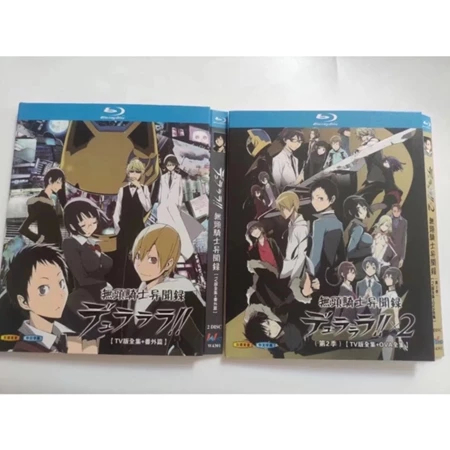 BD藍光日本動漫《無頭騎士異聞錄》【第1-2季TV版+番外篇+OVA】日本懸疑奇幻動畫劇 超高清1080P藍光光碟