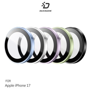 DUX DUCIS Apple 蘋果 iPhone 17 Hawk 鷹眼鏡頭貼 鏡頭膜 鏡頭蓋 鏡頭圈 定位貼膜神器