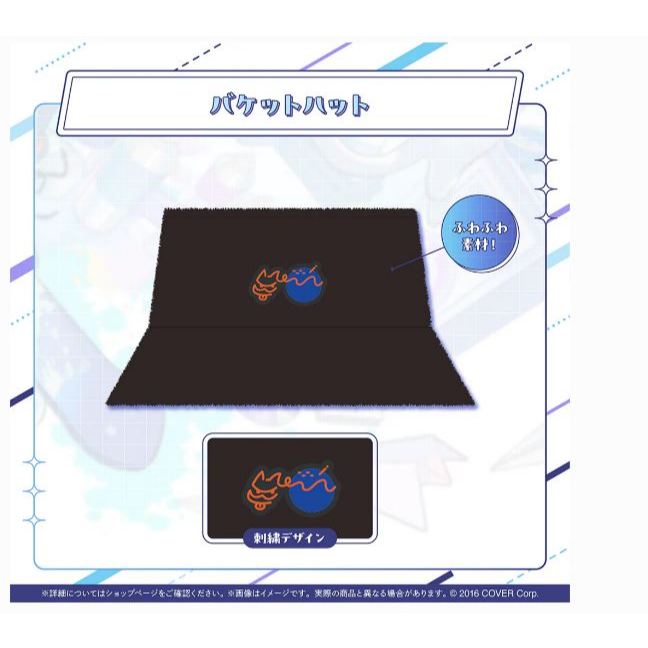 正版星街彗星帽子 正版星街彗星 星街彗星 星街彗星周邊 星街すいせい 正版HOLOLIVE HOLOLVIE周邊