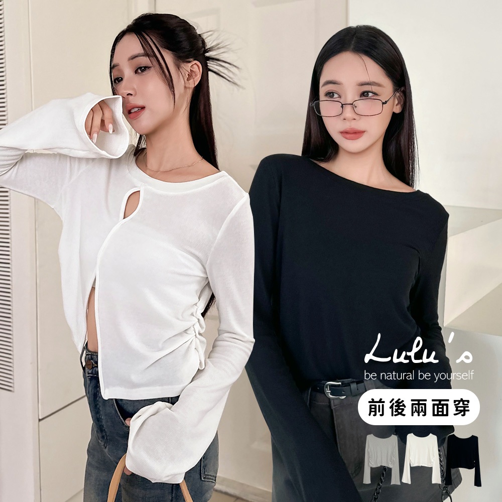 LULUS/ 慵懶感喇叭袖前後兩穿上衣３色【A01250850】251022