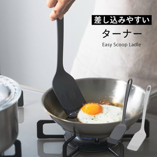日本直送 marna 日本不粘鍋廚具系列 耐熱矽膠平鏟 可用洗碗機清洗 好收納 易於舀取 耐熱 輕巧 時尚