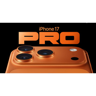 新年不打烊 Apple iPhone 17 Pro 17Pro 256G 限定