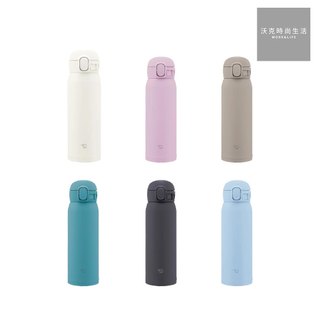 【象印】0.48L不鏽鋼彈蓋式真空保溫杯/五色/SM-WS48