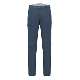 Rab｜女款 Incline AS Softshell Pants 防風防潑水軟殼長褲 #QFU85
