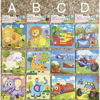 Kids Puzzles 兒童拼圖 幼兒玩具 學習拼圖 (3入一組)