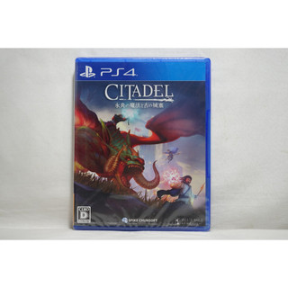 【全新未拆封】PS4 城塞 火焰之煉 中文字幕 日版 Citadel Forged With Fire