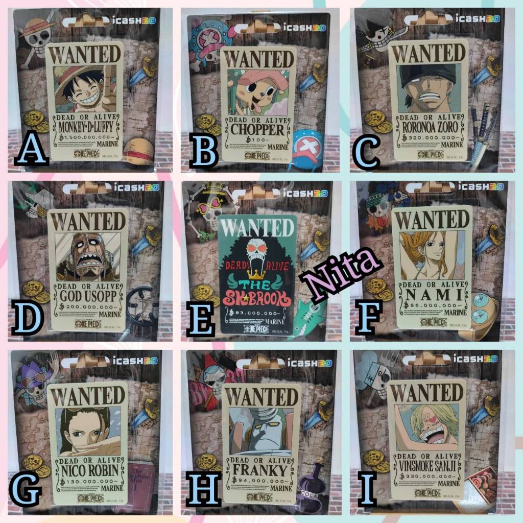 航海王懸賞圖 icash2.0 海賊王 魯夫 喬巴 索隆 騙人布 布魯克 娜美 羅賓 佛朗基 香吉士 收藏