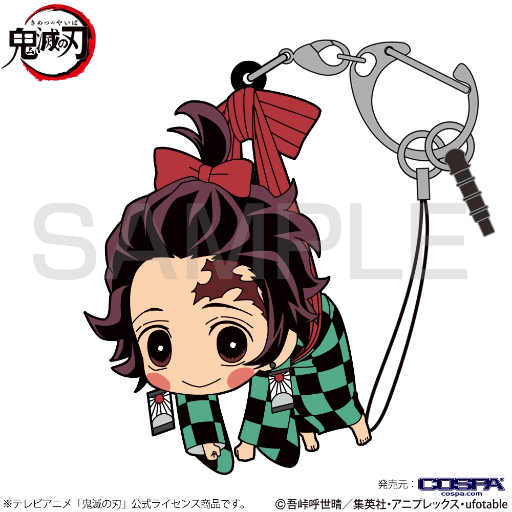 【現貨】 鬼滅之刃 COSPA 捏起來吊飾 炭子 豬子 鬼化禰豆子 つままれ