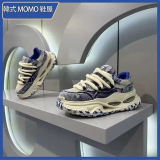 韓式MOMO鞋屋 老爹鞋男 高級感透氣網面厚底增高鞋 痞帥潮鞋 休閒運動鞋男 百搭休閒鞋 小白鞋男 時尚老爹鞋 輕便鞋