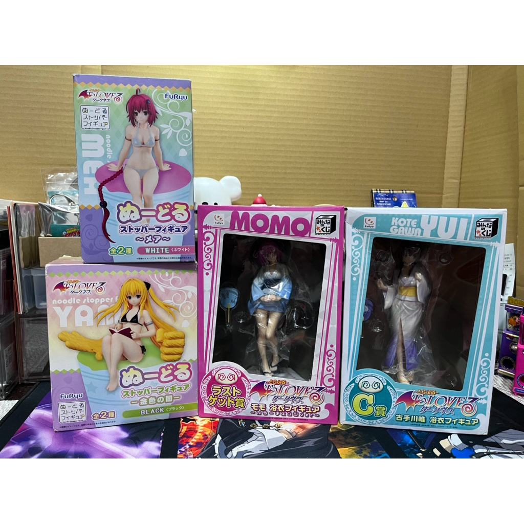 ［全新現貨］FURYU 《出包王女》 古手川唯浴衣 茉茉（夢夢）浴衣 一番賞 金色之闇 古手川唯 泡麵蓋公仔 日版