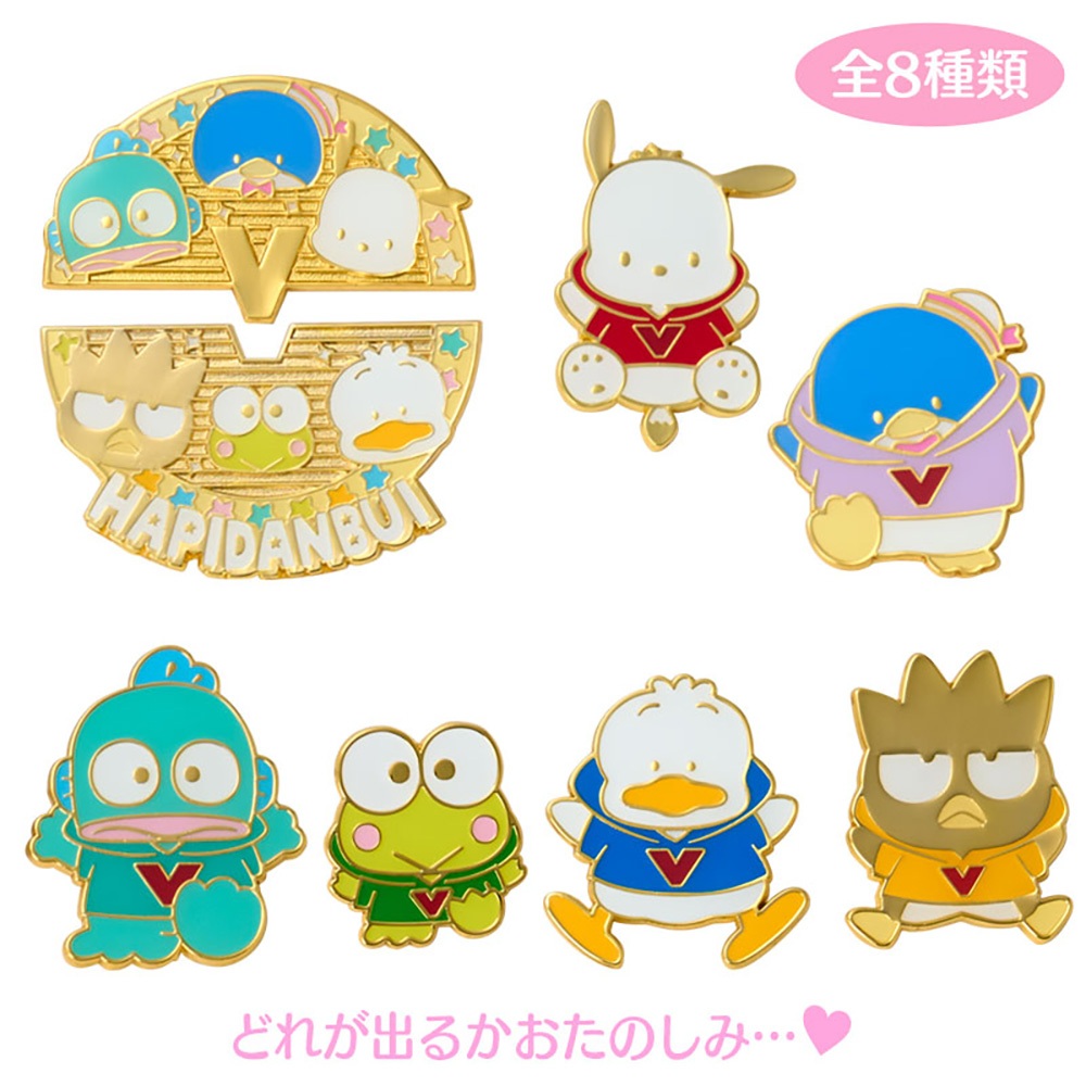 Sanrio 三麗鷗 HAPIDANBUI五周年 盲抽造型金屬徽章 三麗鷗男團 (隨機出貨) 658731N