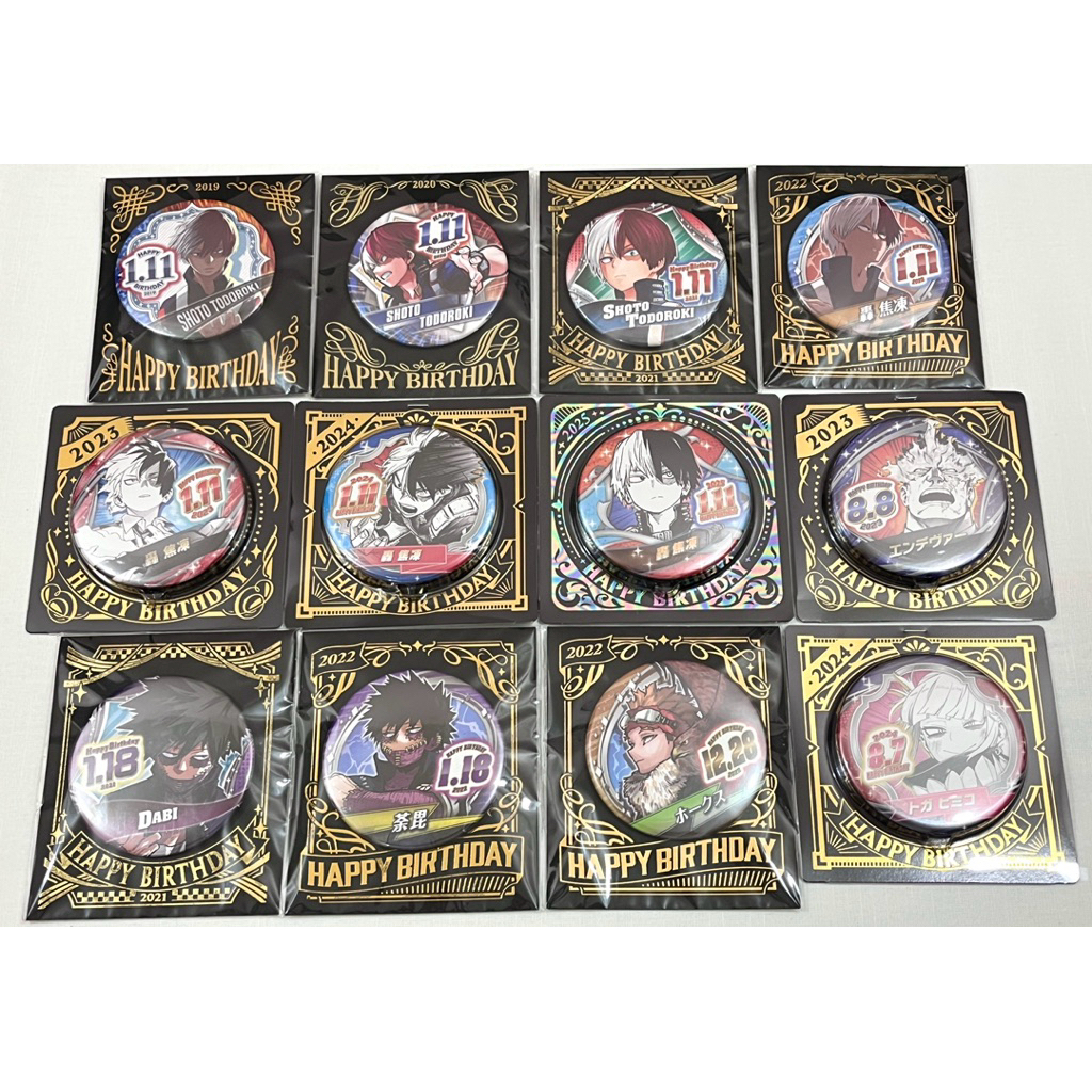 [我的英雄學院] JUMP 生日徽章 2019～2025年（轟焦凍/荼毘/安德瓦/霍克斯/渡我）