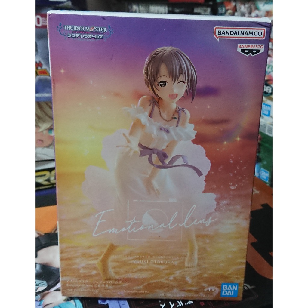 景品 偶像大師 灰姑娘女孩 乙倉悠貴 洋裝 BANPRESTO Emotional lens 萬代 公仔