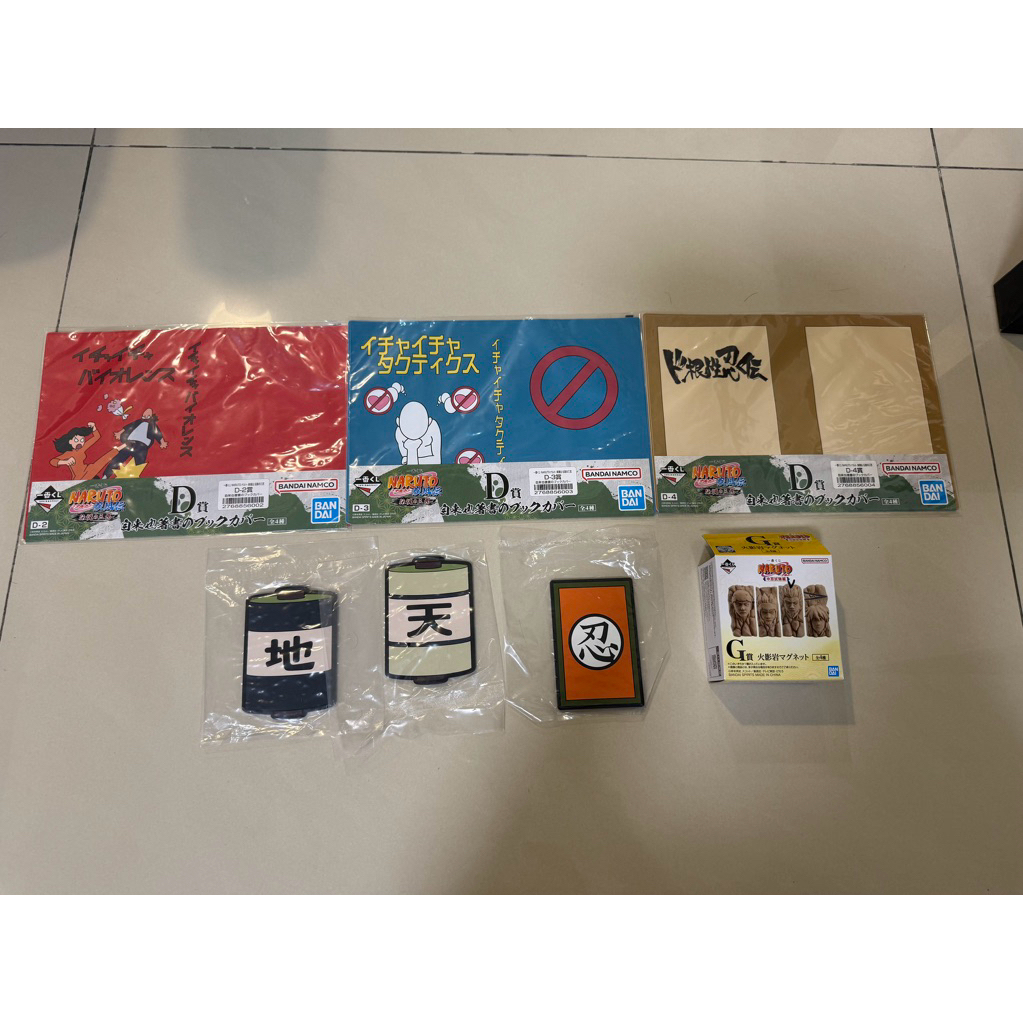 《日版全新現貨》🔥火影忍者🔥一番賞週邊 書套火影岩磁鐵杯墊毛巾立牌畫板資料夾海報