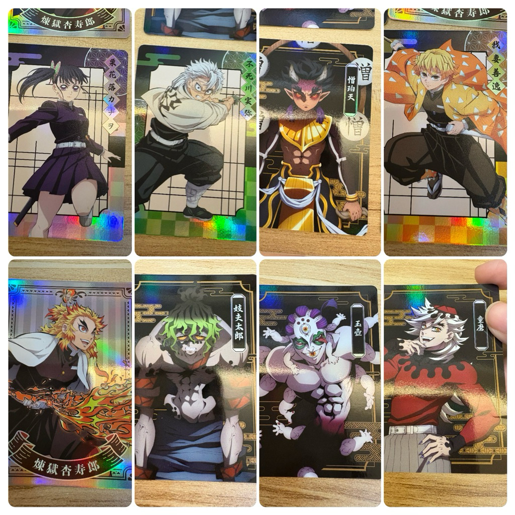 ⚠️廠損卡⚠️12/11新增 凡購買者自行加購 鬼滅之刃小卡 大哥 蝴蝶忍 童磨 善逸 風柱 時透無一郎