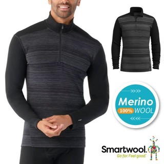 【美國 SmartWool】男 Thermal 美麗諾羊毛長袖拉鍊T 半開襟拉鍊保暖上衣 內搭衣 SW002822
