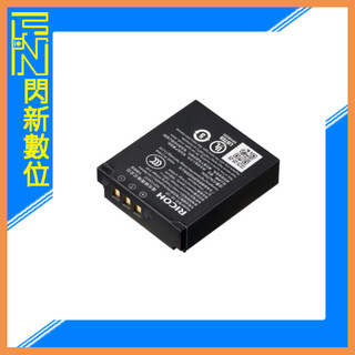 ROWA 樂華 RICOH DB-120 電池 原廠 / 副廠 適 GR4 (DB120,公司貨,GRIV GR4用)